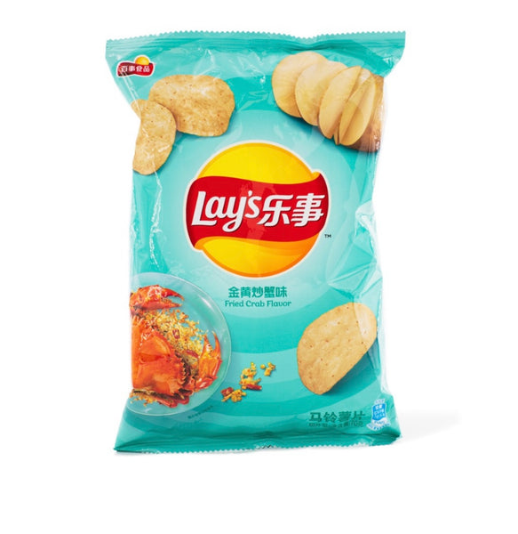 Lays Fried Crab